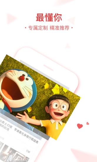 56视频