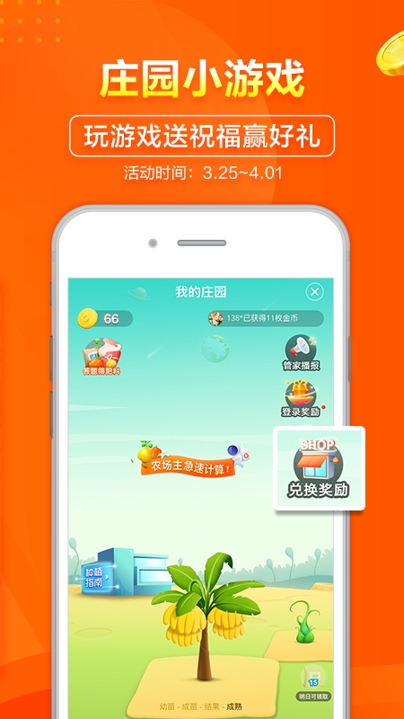 多点