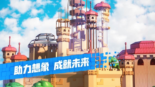 roblox国际服