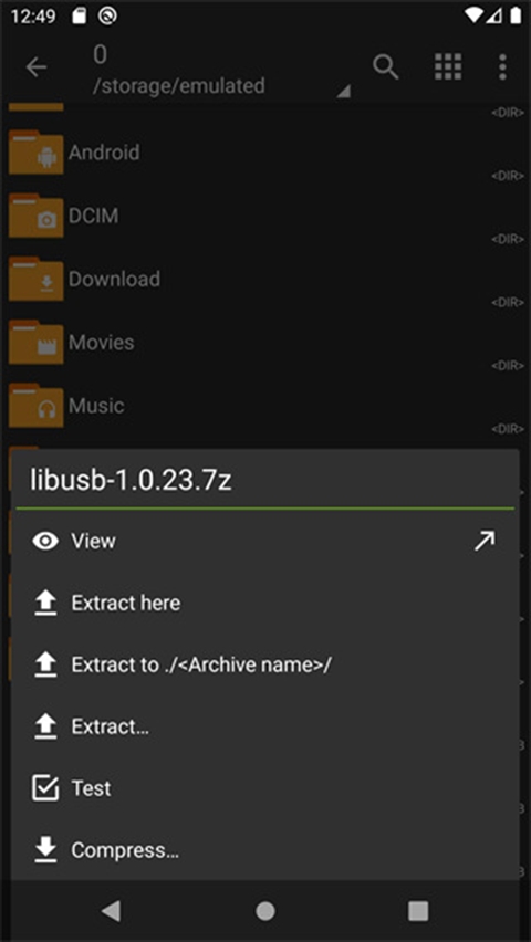 ZArchiver Pro