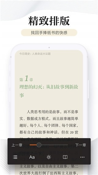 多看