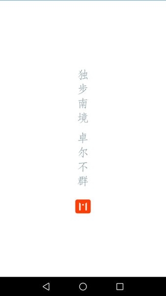 曲靖m
