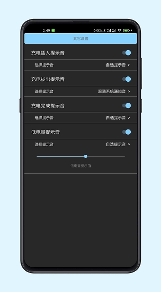 光兮