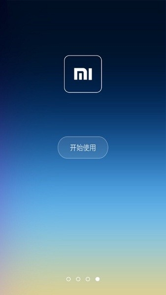 小米桌面