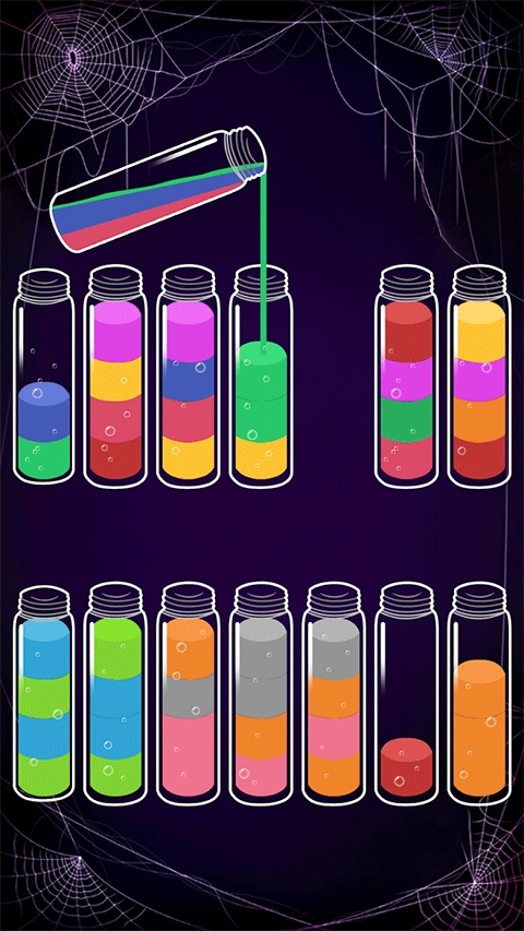苏打序列(Soda Sort)