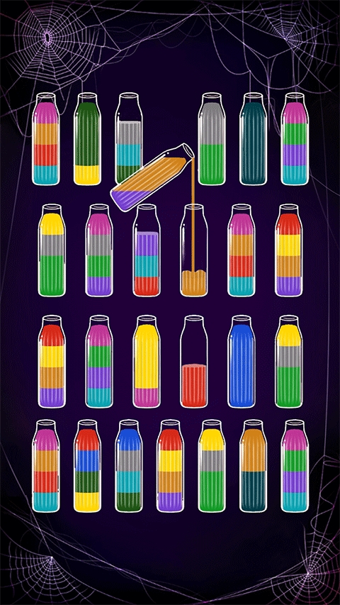 苏打序列(Soda Sort)