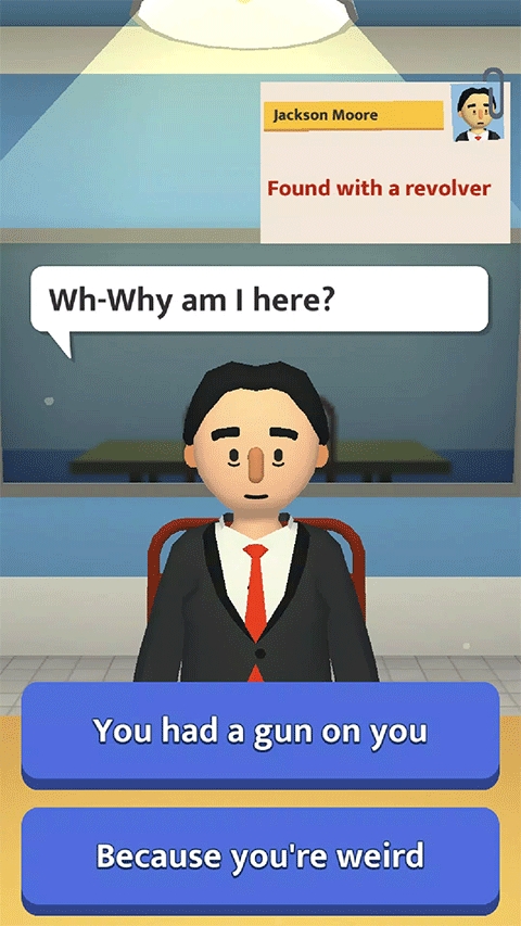 机场安全员