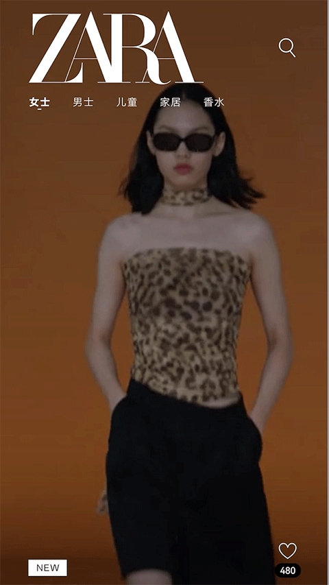 ZARA
