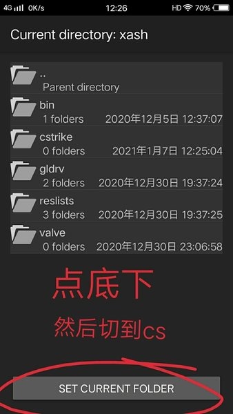 Xash3D FWGS