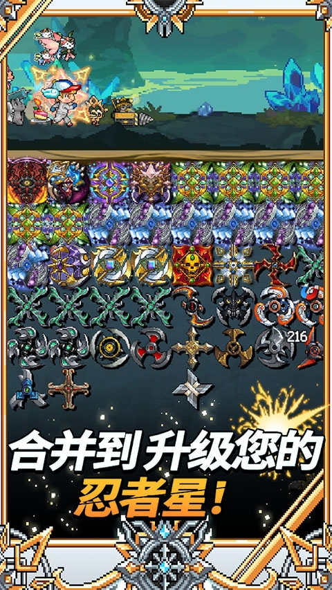 飞镖战争2