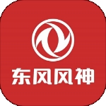 东风风神