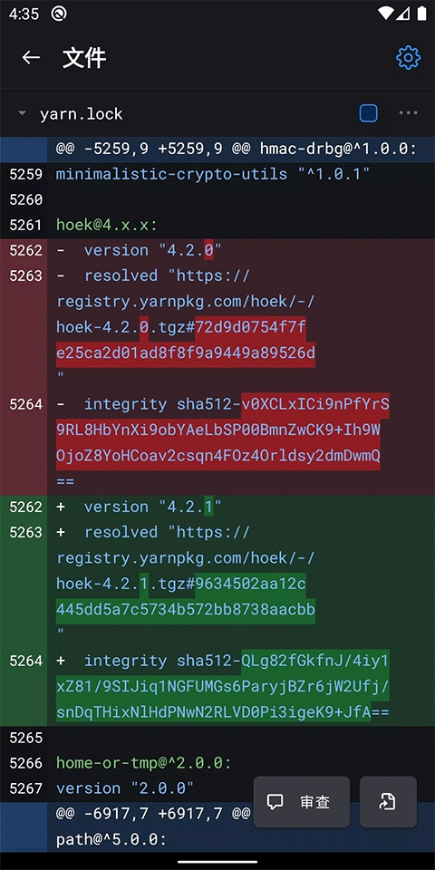 github中文版