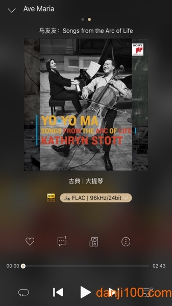 索尼精选Hi-Res音乐