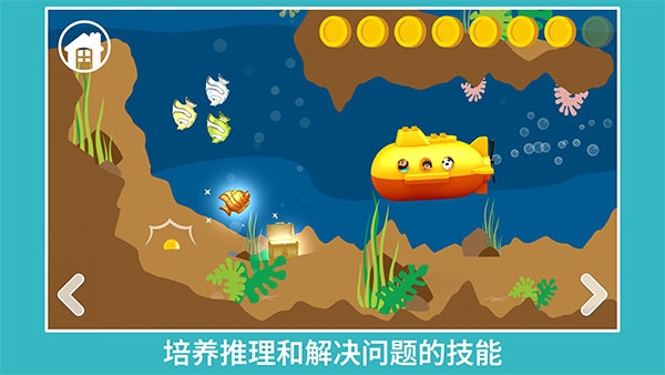 乐高积木世界