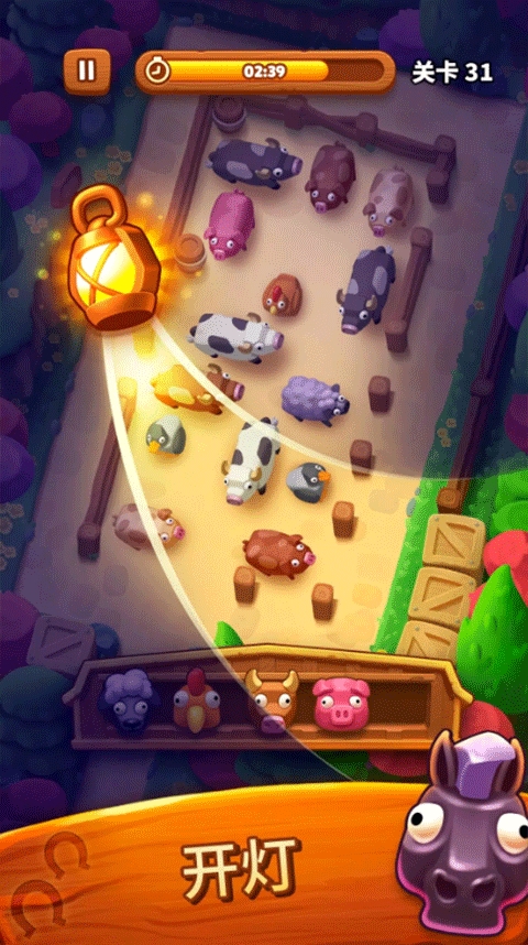 詹姆农场(Farm Jam)