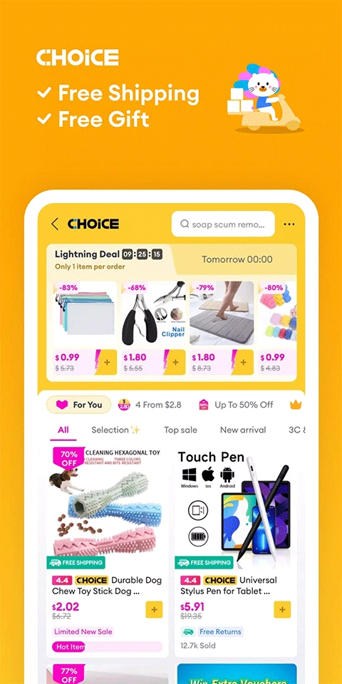 Lazada