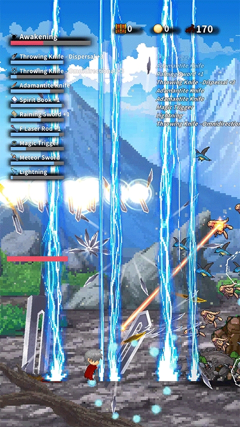 赤之剑(Red Sword)