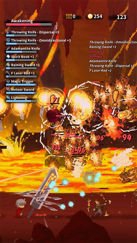 赤之剑(Red Sword)