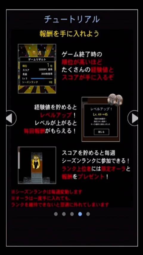 青鬼4(ao oni Online)