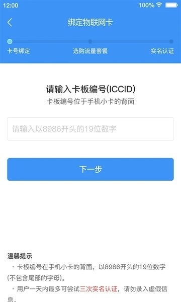逐梦云