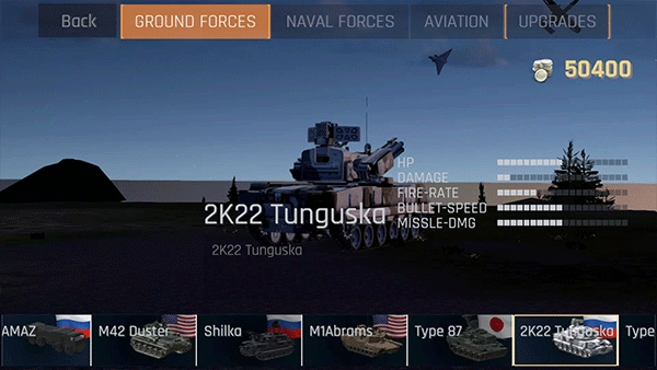 陆基密集阵模拟器（C-RAM CIWS Simulator）