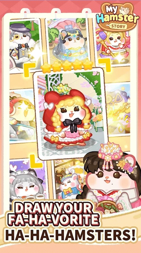 鼠鼠百货物语（My Hamster Story）