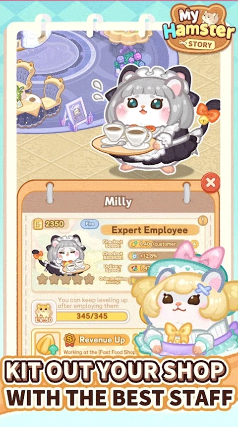 鼠鼠百货物语（My Hamster Story）