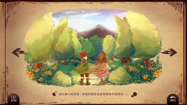 Lanota音游