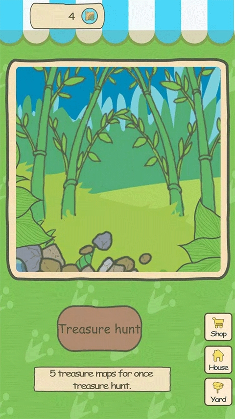 旅行熊猫(Panda Journey)