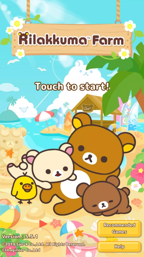 轻松小熊农场（Rilakkuma Farm）