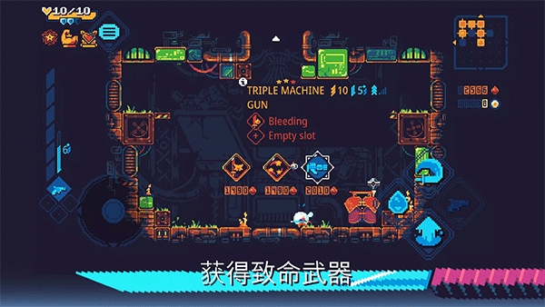 灾厄逆刃(ScourgeBringer)