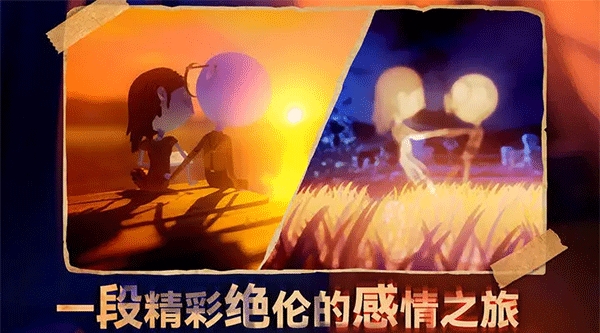 六月衷曲