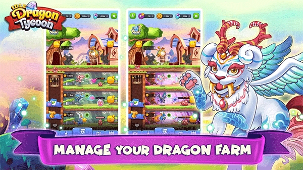 飞龙大亨（Idle Dragon Tycoon）