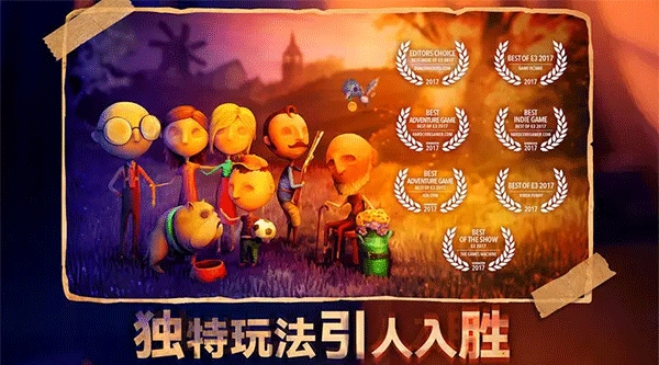 六月衷曲