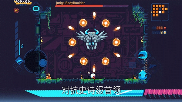 灾厄逆刃(ScourgeBringer)