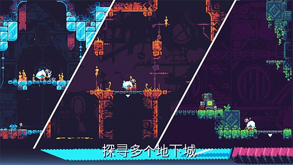 灾厄逆刃(ScourgeBringer)