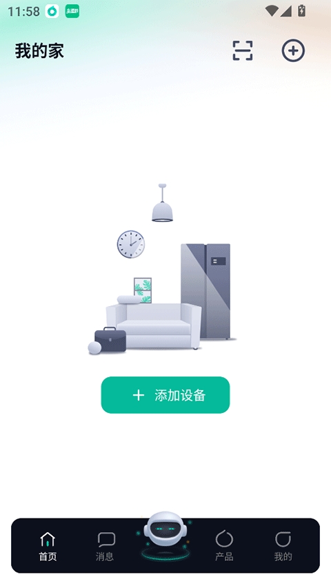 叮叮智能