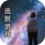 无人城市