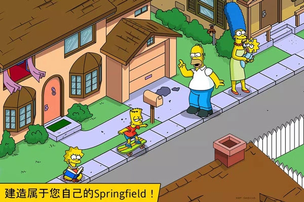 辛普森一家（Simpsons）