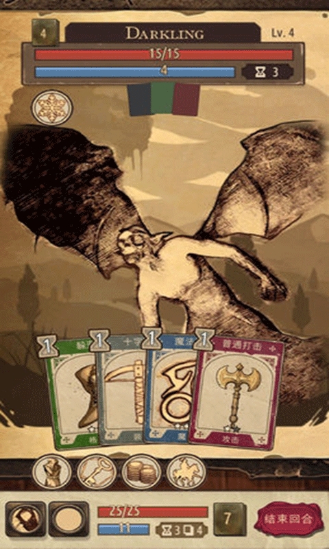 魔法之剑起源（Spellsword Cards:Origins）