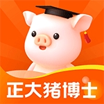 正大猪博士