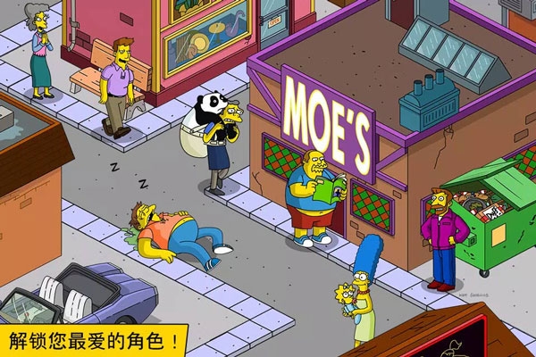 辛普森一家（Simpsons）