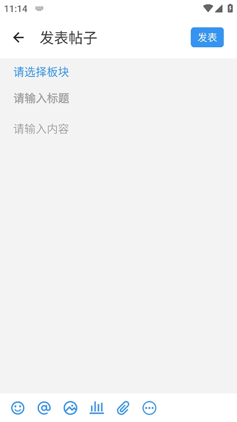 清水河畔