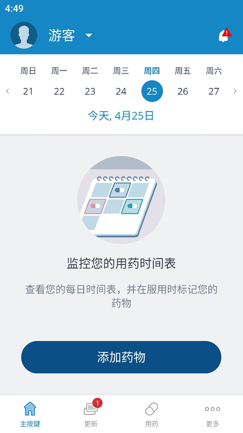 Medisafe