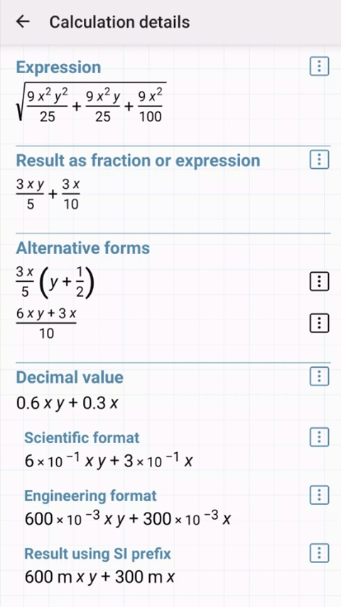 艾泰计算器(HiPER Calc Pro)