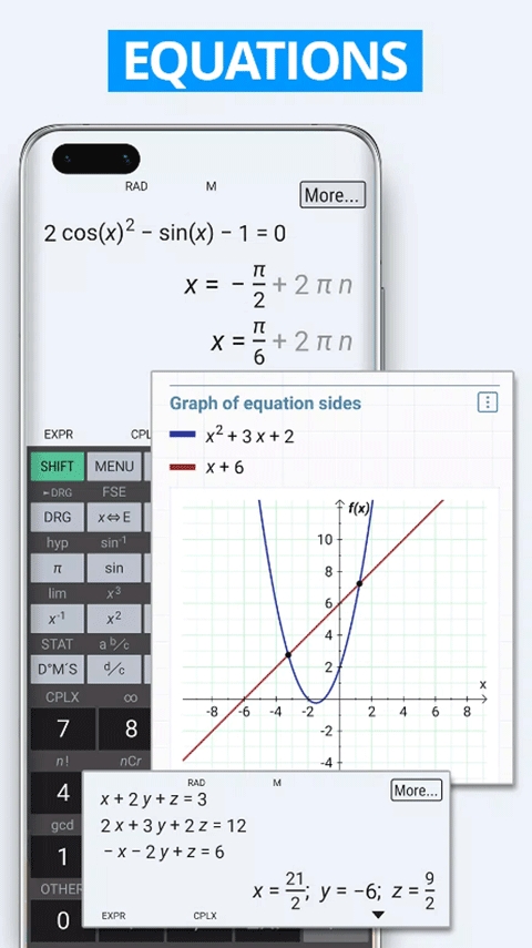 艾泰计算器(HiPER Calc Pro)