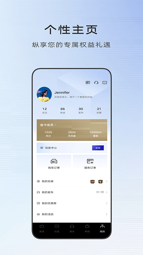 凯迪拉克