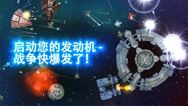 事件地平线边境（Event Horizon - Frontier）修改版