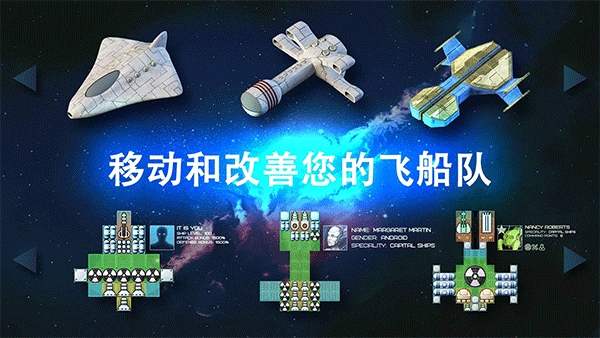 事件地平线边境（Event Horizon - Frontier）修改版