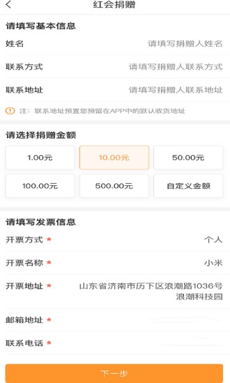 我的太原